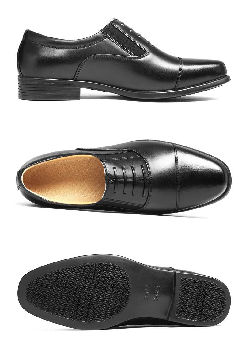 3514 Business Formal Leather Shoes with Three-Point Connection, Simple Slip-On Leather Shoes for Men, Derby Shoes, Black, Size 38 8