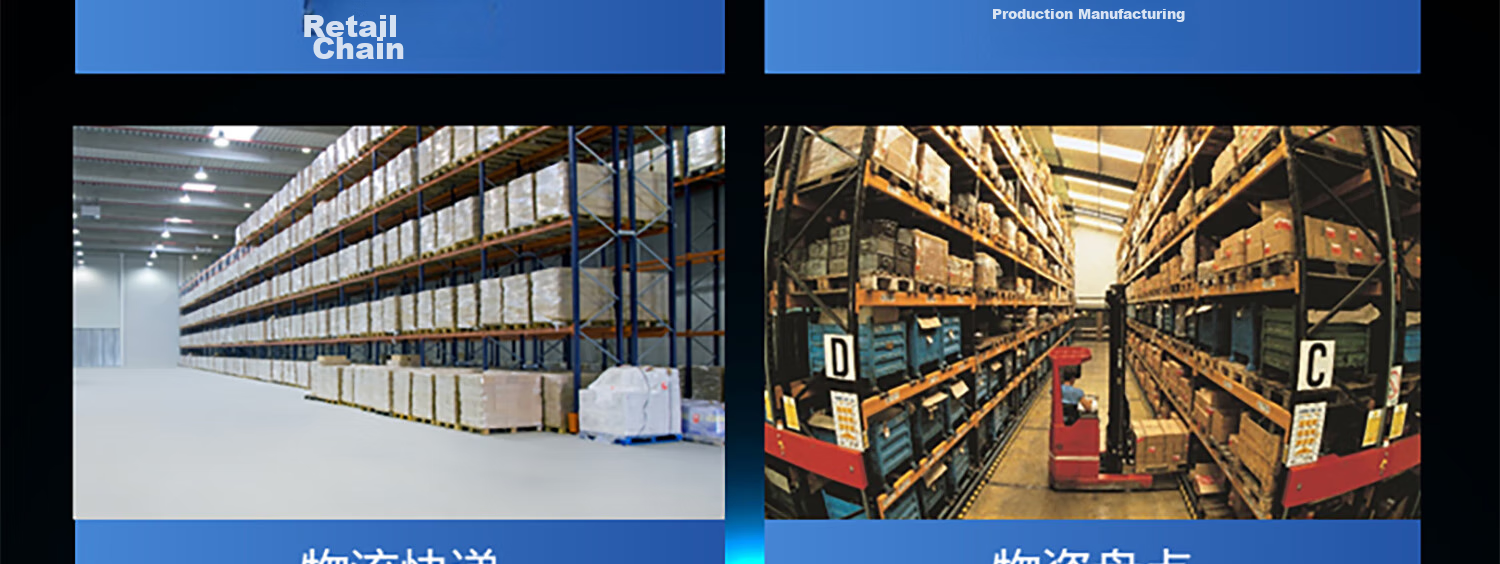 HIKVISION XC50 Handheld Terminal PDA Data Collector AI Algorithm 1D/2D Barcode Scanner ERP Warehouse Inventory Machine Android Industrial Storage Logistics Express Inventory Machine 11