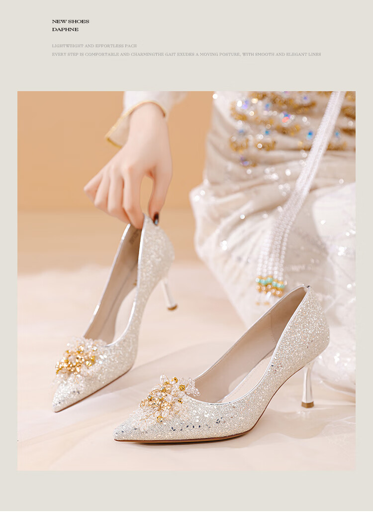 DAPHNE Simple Versatile Pointed High Heels for Women, French-Style Pumps, Elegant Non-Fatiguing Wedding Shoes, Silver, Size 38 3