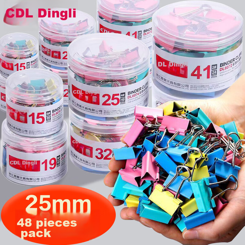 DL DINGLI Long Tail Clip, Colorful Ticket Clip, Metal File Folder, Student Book Clip, Exam Paper Clip, Office Supplies, Stationery, Office Ticket Clip, Binder Clip, 4#25mm, 48 Pieces, DL6064