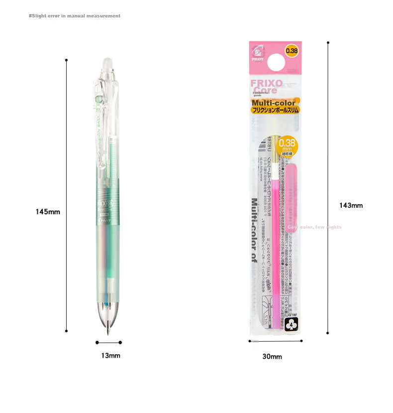 PILOT Retractable Erasable Pen - Fine Tip 0.38mm Light Pink 3