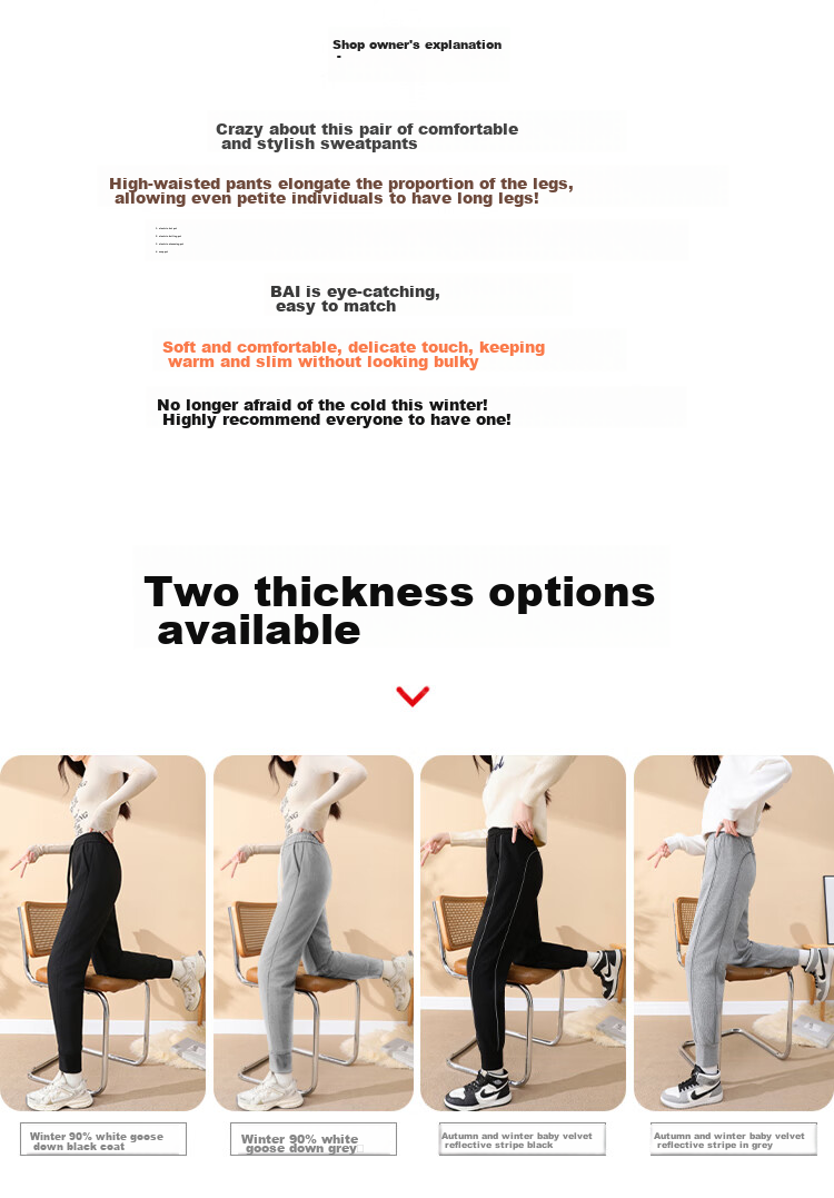 Xiongmaoxiangban Women's down Casual Pants, 2024 Autumn And Winter New Style, Fleece-Lined Thick Cotton Pants, Sports Warm Trousers, High-Waist Tapered Sweatpants 2