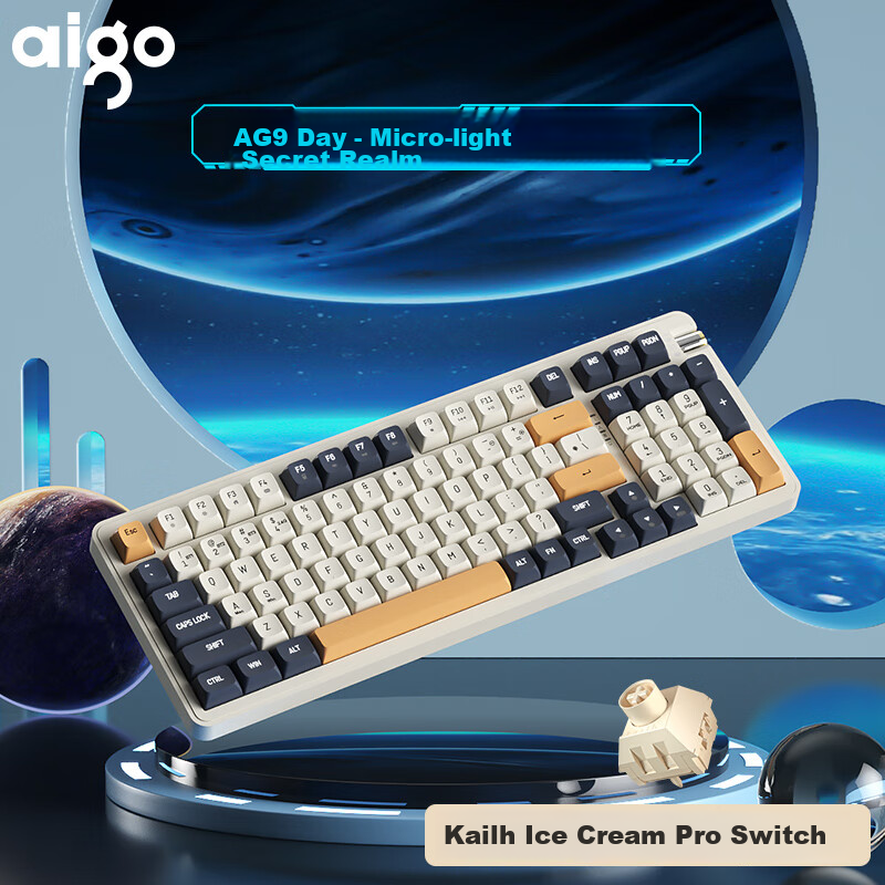 Aigo AG98 -0139349