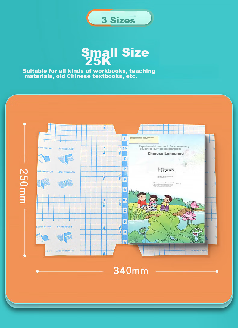 Huaxiawanjuan, 30 Diamond Pattern Transparent Frosted Waterproof Self-Adhesive Book Covers, Book Wraps, Book Film, Book Covers for Primary School Students in Grades One to Six, Junior And Senior High School Textbooks And Workbooks, Book Cover Film 3