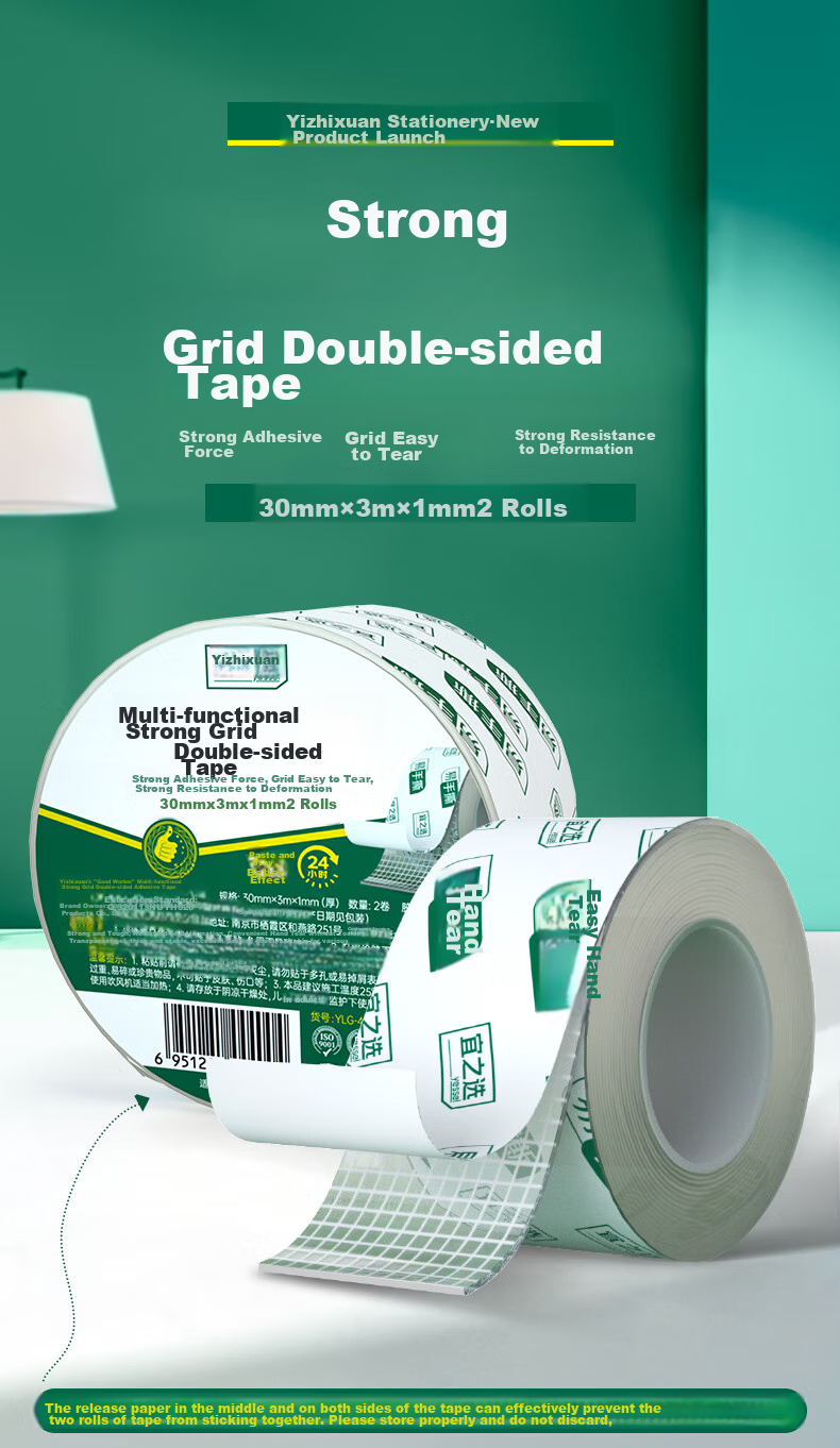 Yessel Strong Adhesive Mesh Nano Double-Sided Tape, 30mm×3m×1mm, 2 Rolls, Low-Residue Transparent Adhesive for Car And Home Use 1
