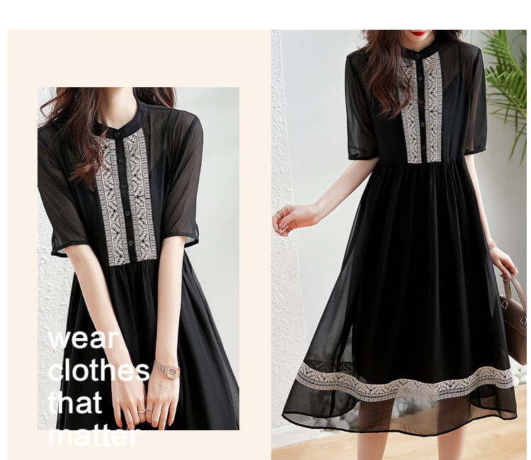 Dme [Cross Embroidery] Summer Commute Simple Chiffon Pleated Loose A-Line Dress for Wome 5
