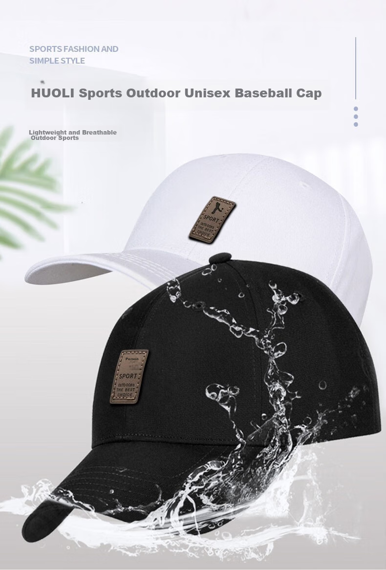 Huili Baseball Cap, Unisex Visor Hat, All-Season Hat, Sports Fishing Sun Hat, Long Brim (White) 2
