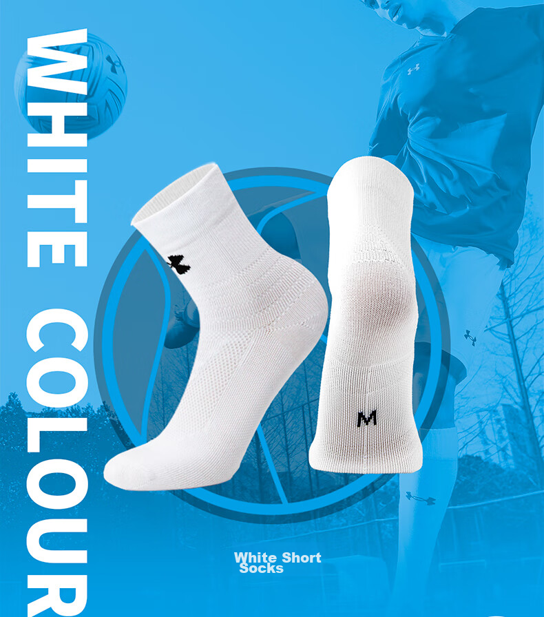 Under Armour Sports Socks (3 Pairs), Basketball Socks, All-Season Sweat-Absorbing, Comfortable And Breathable Running Socks, Size XL 2