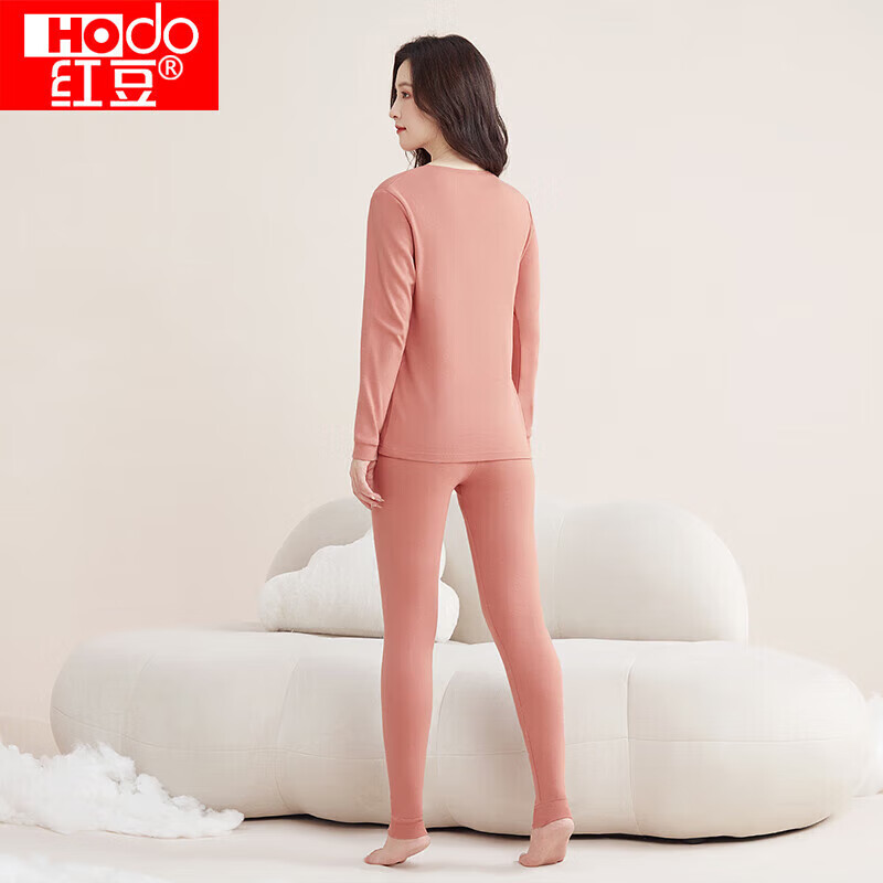 Hodo Women's Pure Cotton Antibacterial Thermal Underwear Set, All-Cotton Tight-Fitting Siro-Spun Base Layer, Rust Red