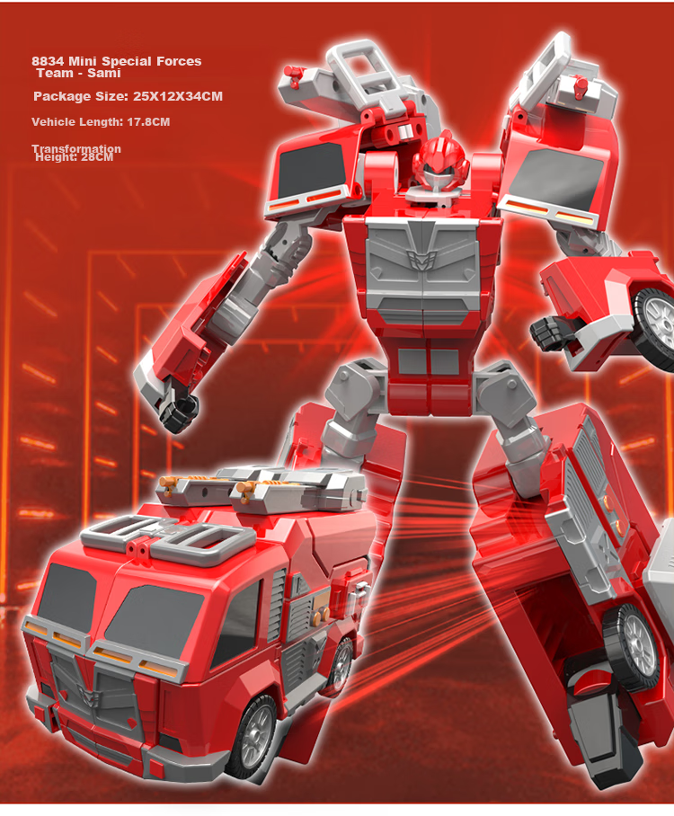 JUMPGO Mini Agent Team X Toy Transforming Agent X Equipment S1 Light And Sound Gun Sword, Boys' Children's Gift 9