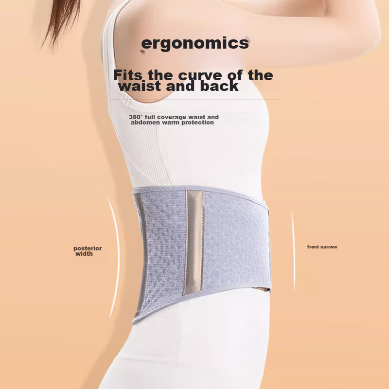 Bejirog Lumbar Support Belt for Herniated Disc, Middle-Aged And Elderly Sleep Aid, Unisex Thickened M Size