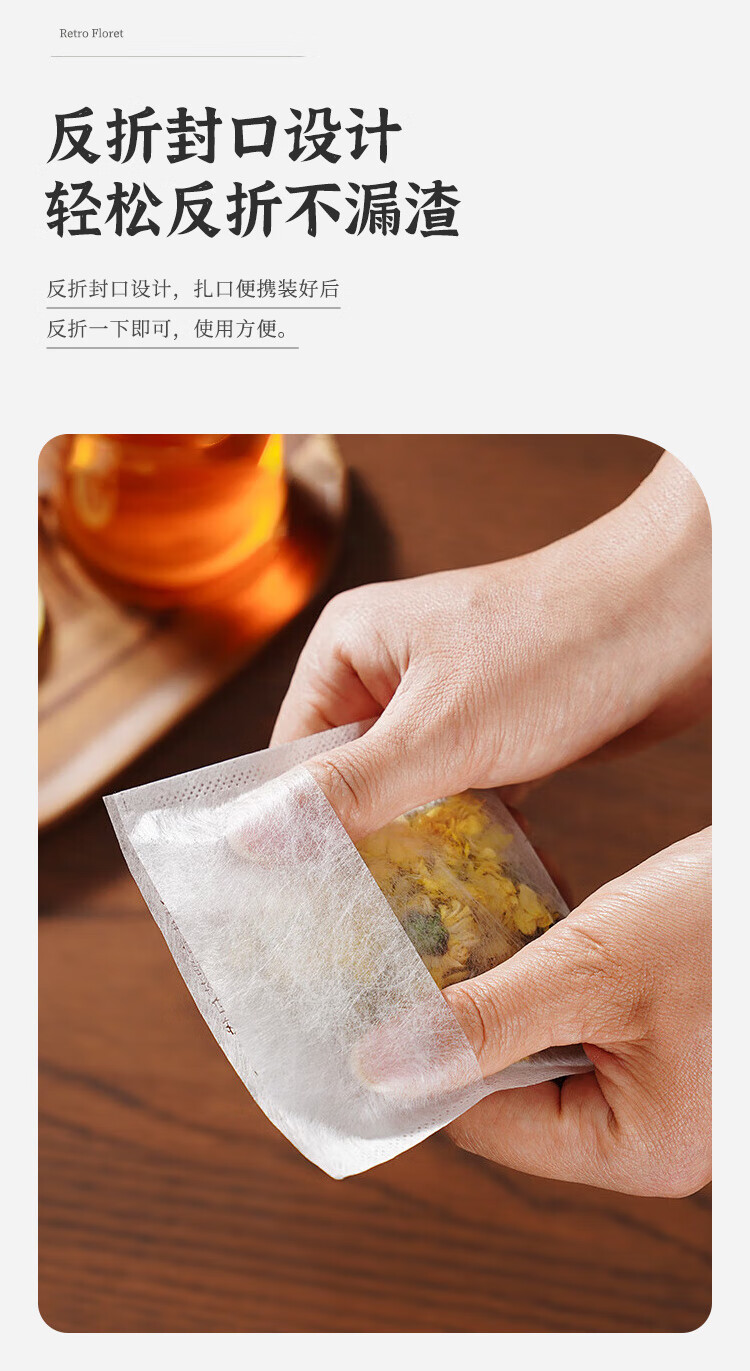 MAXCOOK Tea Bag, Disposable Corn Fiber Tea Infuser Bags, Soup And Marinade Strainer Bags 8*10, 150 Pieces MCPJ0085 2