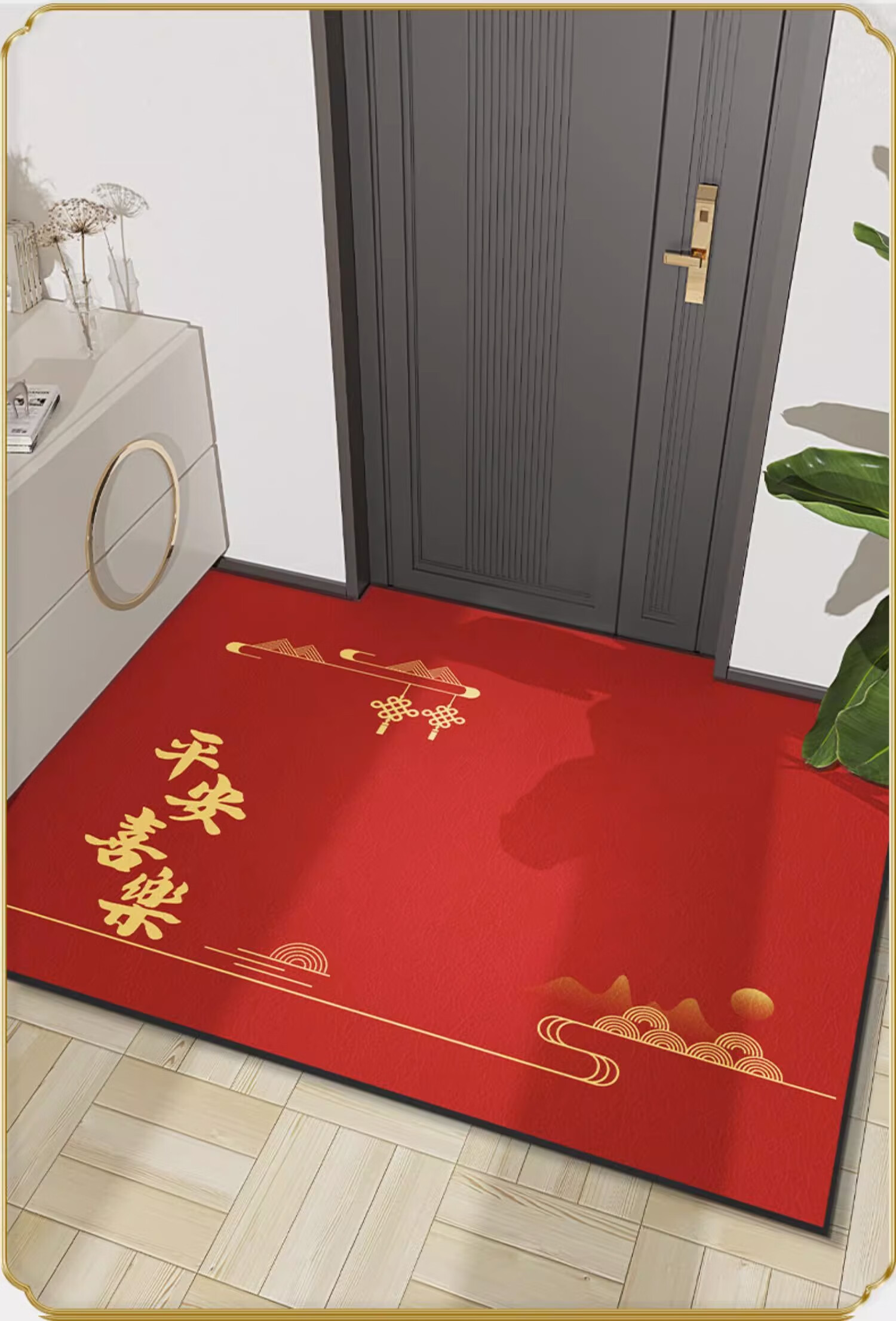 Zunchao Erasable PVC Entrance Door Mat, Waterproof Non-Slip Foot Mat for Entry And Exit, Safe Door Mat, 60*90cm 2