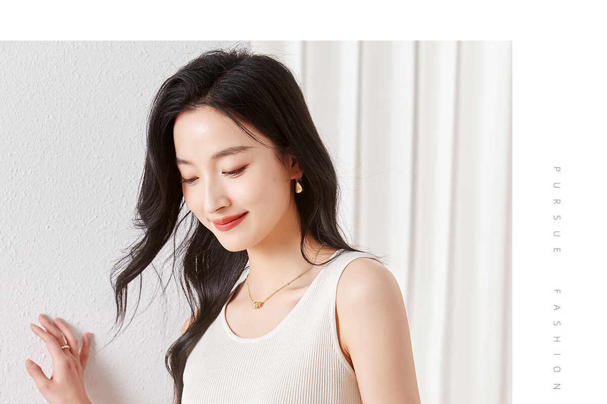 Chushen Spring And Summer Knitted Vest for Women, Simple And Versatile, Large U-Neck Design, Fashionable Inner And Outer Wear Top S62T294 15
