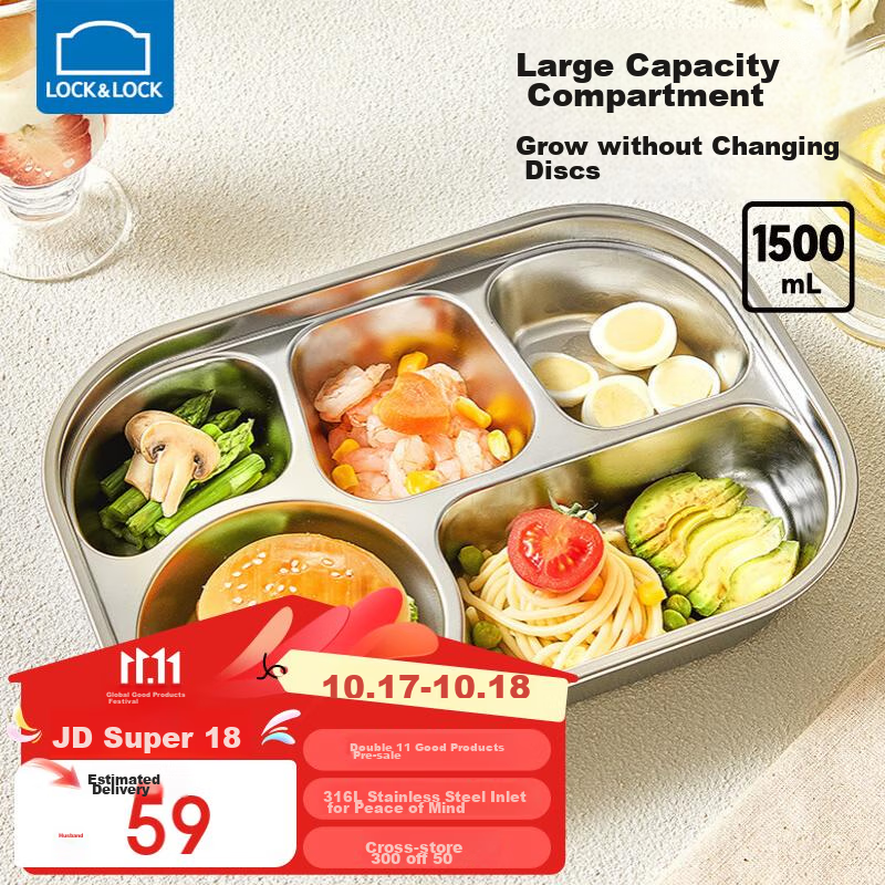 LOCK&LOCK Children's Divided Plate, 316L Stainless Steel, Kindergarten Mealware, for Ages 3-6, Home Dining Plate