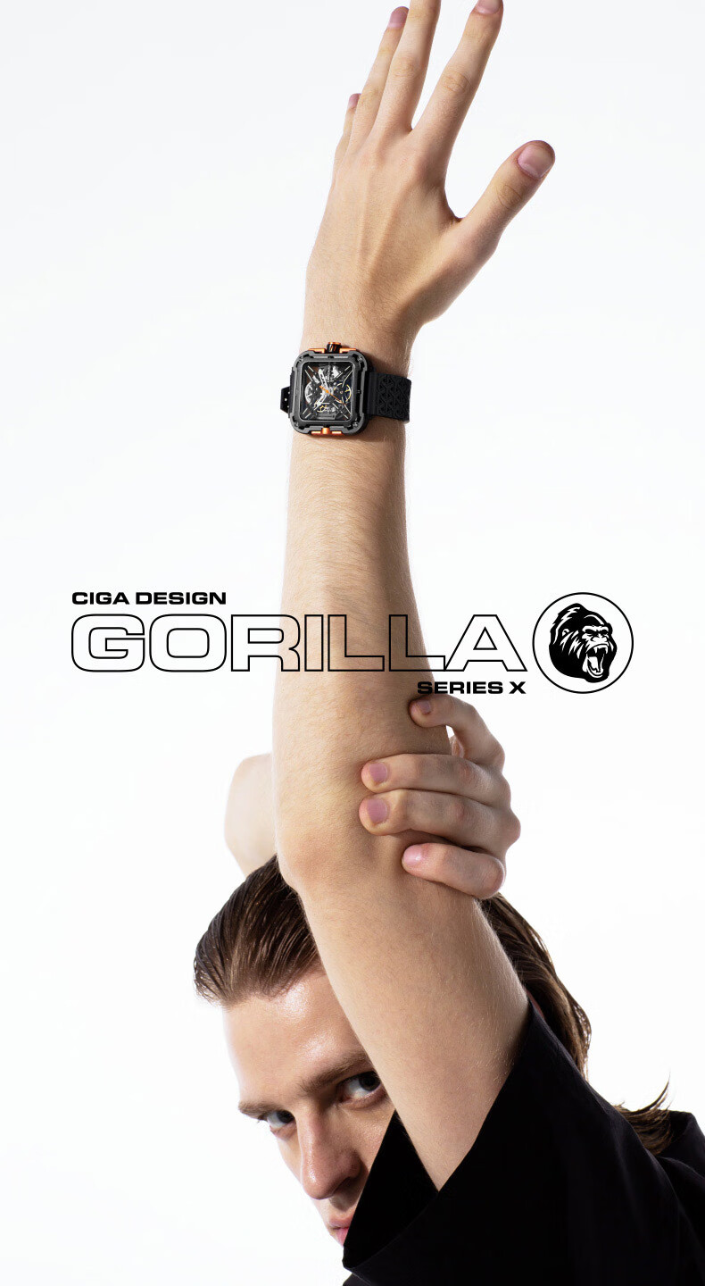 CIGA Design Jia Fengmang Series Mechanical Wristwatch Trendy X Series Gorilla Skeleton Watch, Men's Style, Birthday Gift 1