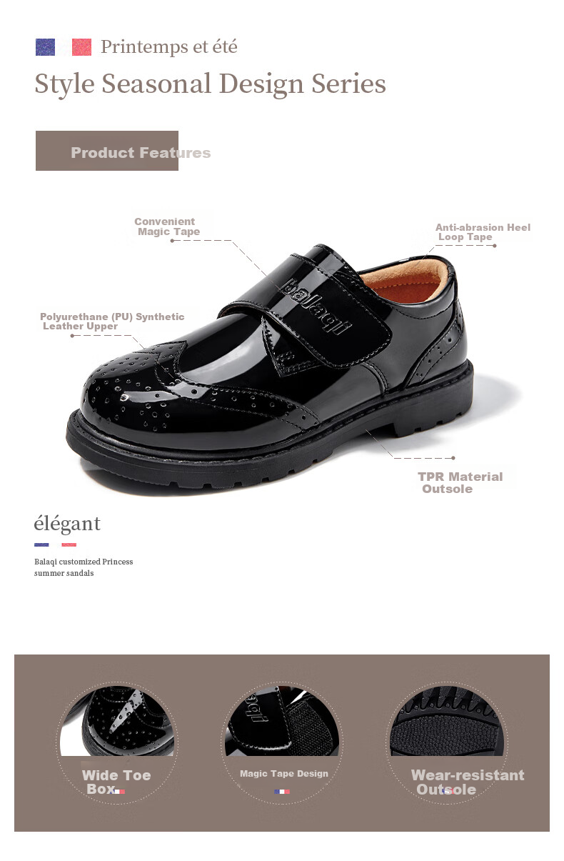 Balaqi Boys Classic Black Leather School Style Glossy Leather Shoes Spring Autumn Soft Sole Single Shoes BL3356 Black Size 35 3