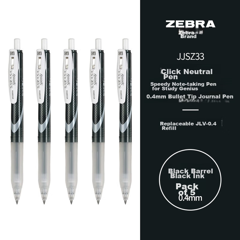 ZEBRA (ZEB-0149074