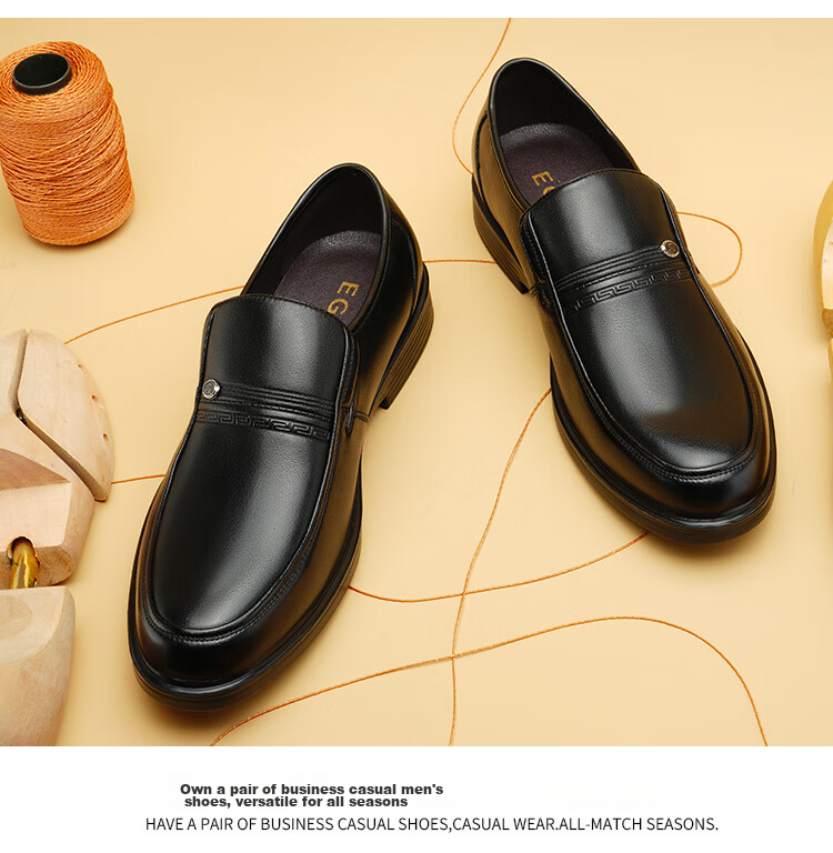 EGCHI Men's Slip-On Leather Shoes, Wear-Resistant Soft Sole, Driving Fashion Business Casual Shoes X222802 Black 44 15