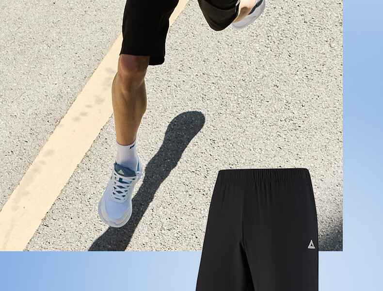 PEAK Men's Sports Shorts, Three-Quarter Length, Summer Quick-Dry Breathable Loose-Fitting Running Casual Pants, Athletic Shorts DF352441 15