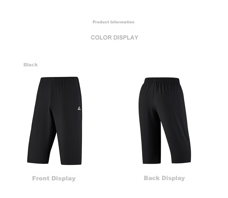 PEAK Men's Sports Shorts, Three-Quarter Length, Summer Quick-Dry Breathable Loose-Fitting Running Casual Pants, Athletic Shorts DF352441 24