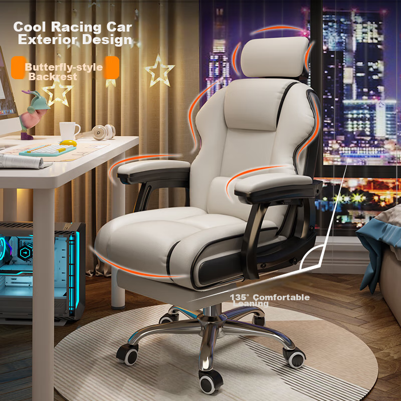 Chibailun Ergonomic Office Chair, Computer Gaming Chair for Home Use, Study Chair, Executive Chair with Adjustable Height And Swivel Functio