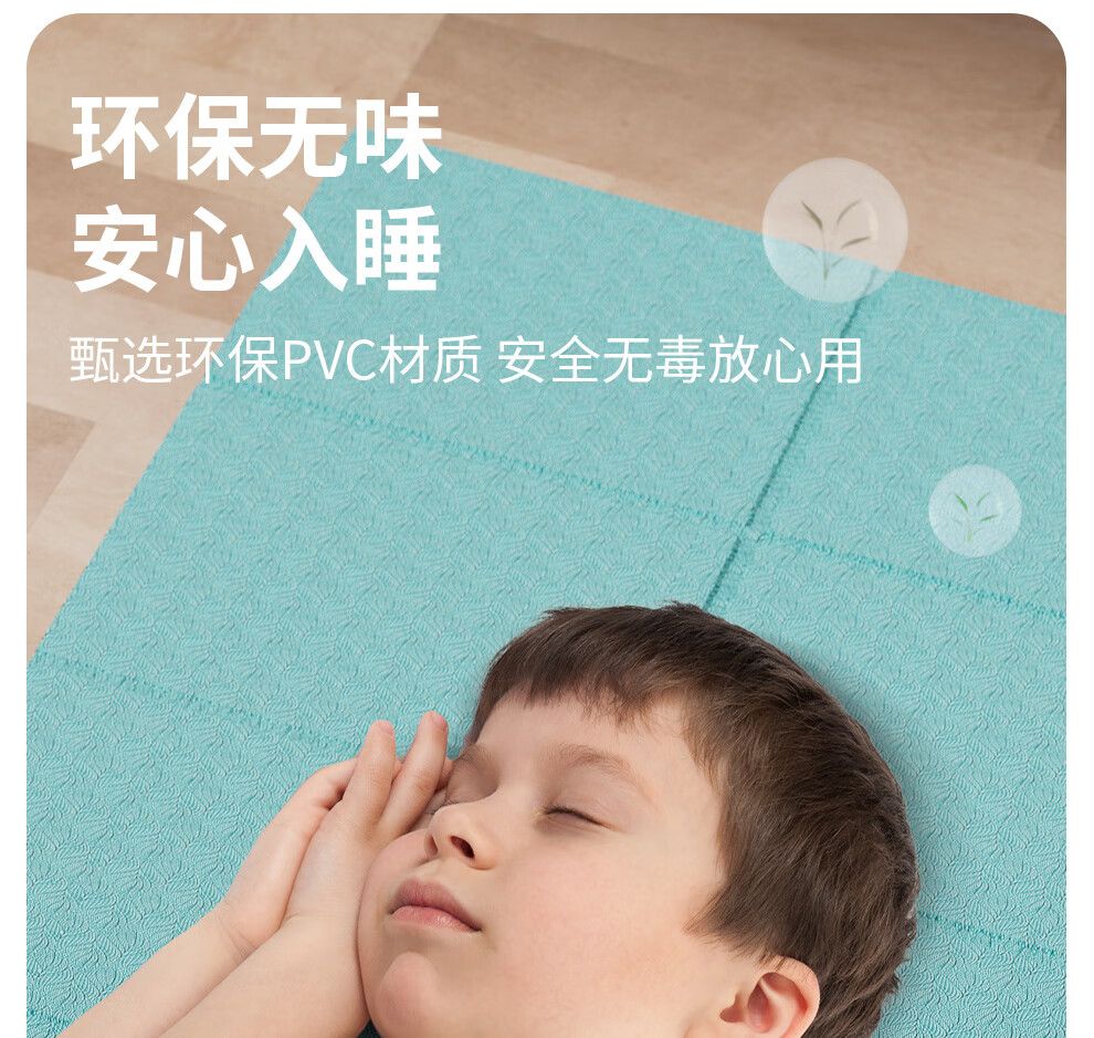 PROIRON Puli'ai Yoga Mat, Foldable And Portable, Non-Slip, for Students' Nap Time, Suitable for Men And Women, Fitness, Shock-Absorbing Floor Mat, Brow 1