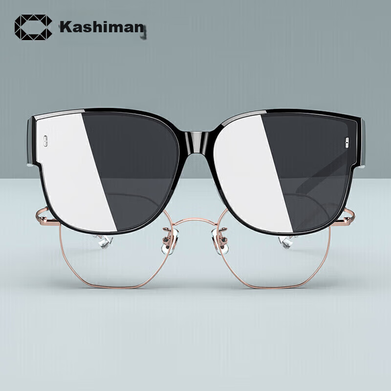 CAXMAN Sunglasses Clip-On for Nearsighted Men And Women, Polarized Sunglasses Insert for Driving, Specialized Glasses Holder for Myopia