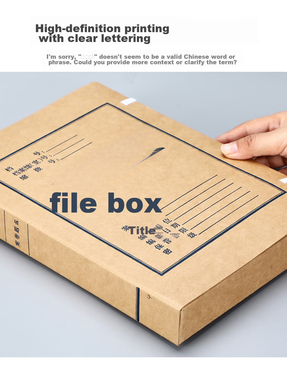 Longe [Pack of 10] Thick Kraft Paper File Boxes Acid-Free Document Storage Containers for Personnel, Finance, And Voucher Files Customizable for Bulk Orders 5