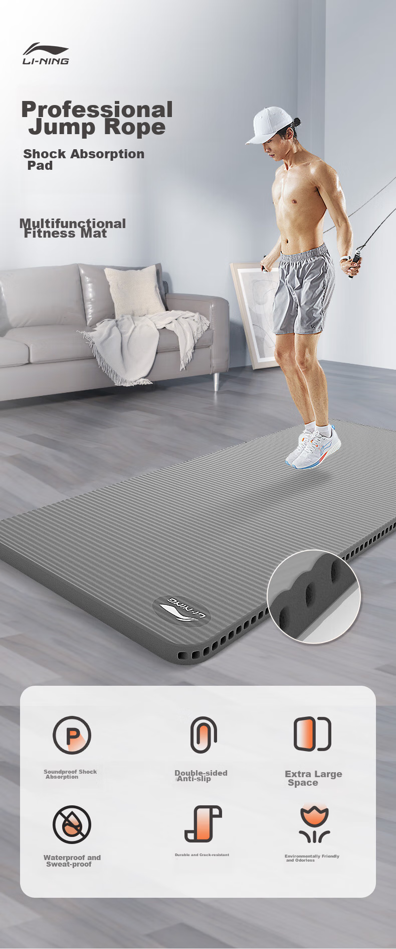 Li-Ning Jump Rope Mat, Soundproof, Shock-Absorbing, Quiet, Fitness Home Use, Yoga, Extra Large And Thick, Non-Slip, Exercise Aerobics Floor Mat 2