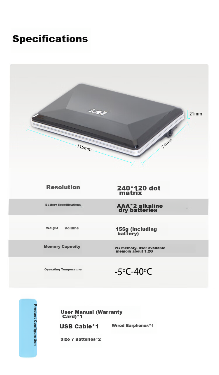 Wenquxing Electronic Dictionary E9S, No Internet Connection, No Games, English-Chinese And Chinese-English Bilingual, for Primary, Middle, High School And College Students, CET-4 And CET-6 Exam Preparation, Updated Vocabulary List, Black 13