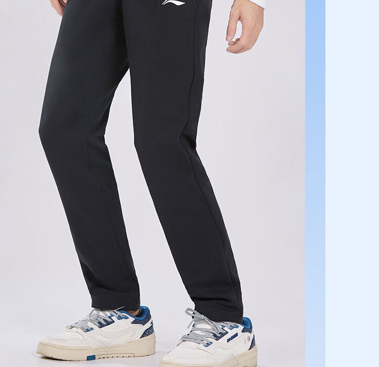 LI-NING Men's Jogger Pants Breathable Knit Comfortable Casual Running Fitness Loose Sports Trousers 5