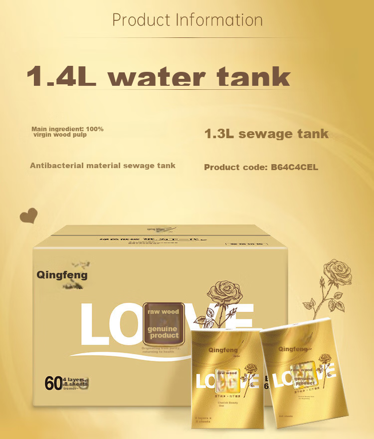 Qingfeng Forest Breath Scented Series 4-Ply 5 Sheets * 30 Packs Tissue Small Portable Pack 3