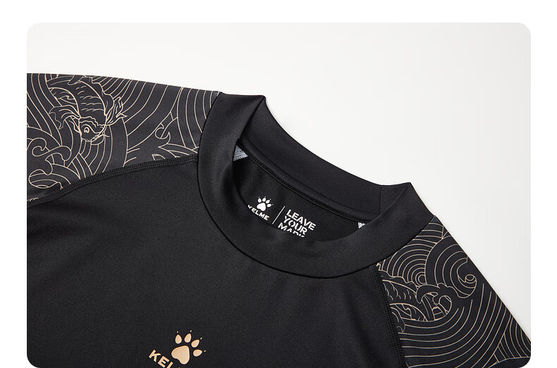 KELME Dragon Year Series Tight-Fitting Long-Sleeve Sports Running Koi Trendy Fitness Shirt, Onyx Black, 2XL 1