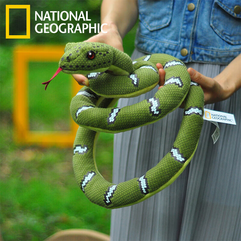 AI CAN China National Geographic Animal Plush Snake Toy, Green Tree Python, Zodiac Snake, Holiday And Birthday Gift for Boys And Girls