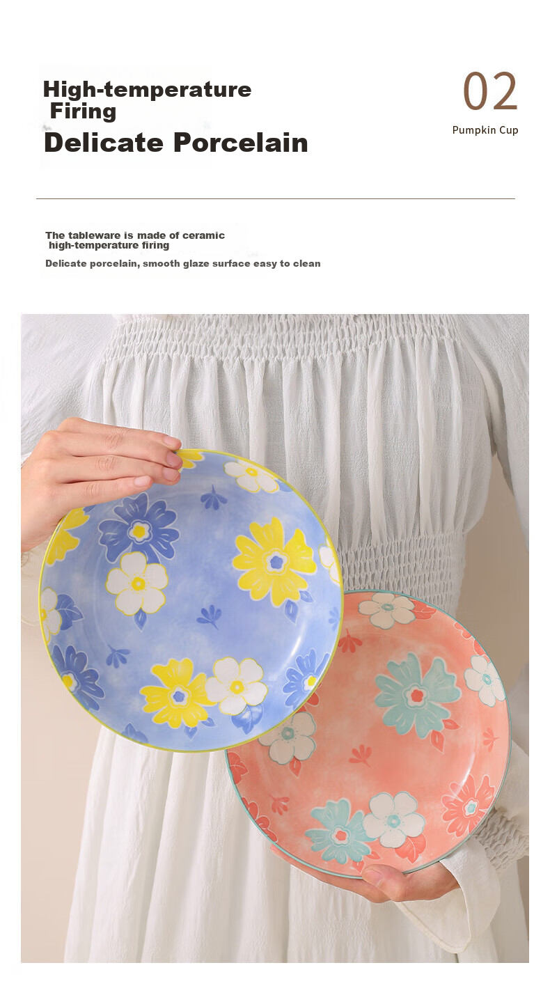 Canjiangjun Ceramic Tableware Set, 9-Piece Underglaze Gift Box Set, Bowls And Plates for Home Use, National Trend Dinnerware 4