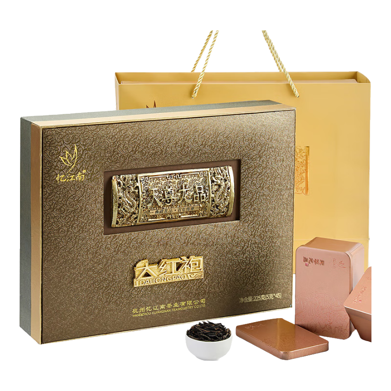 忆江南特级大红袍茶叶礼盒225g乌龙茶节日送礼父母长辈礼物天尊