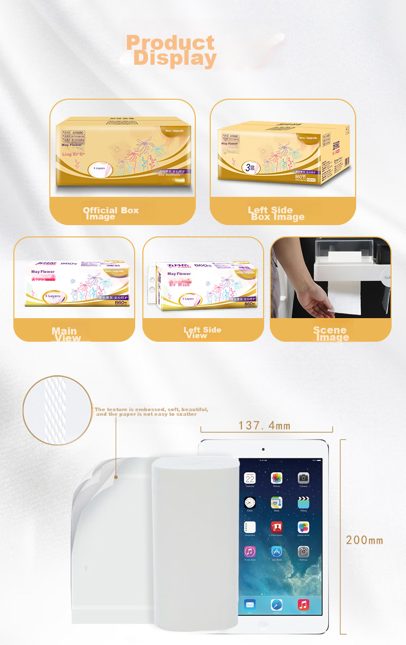 May Flower Coreless Toilet Paper, 3-Ply, 86 Sheets*30 Rolls, Soft And Thick, Durable Bathroom Tissue, Whole Box Packaging 7