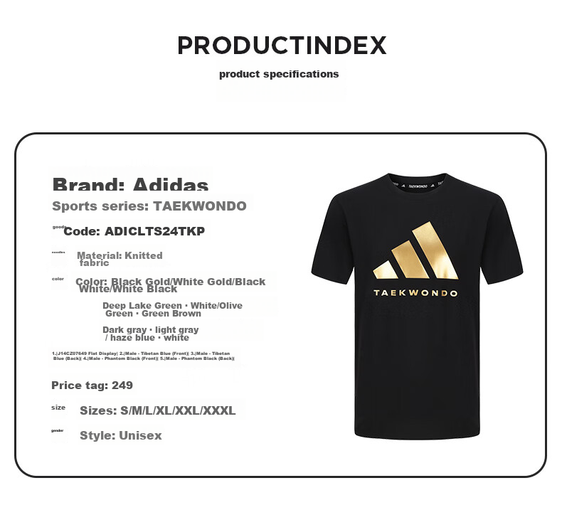 Adidas Men's Short-Sleeve T-Shirt, Spring And Summer Casual Sports Breathable Lightweight Round Neck Tee, Black/gold (Quick-Dry), Size S 9