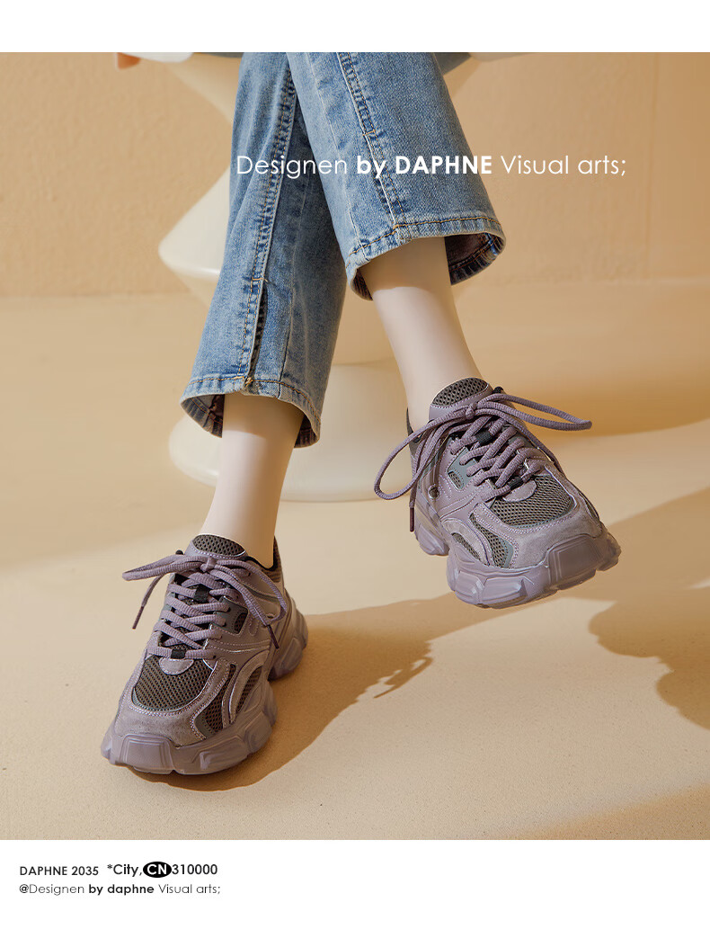 DAPHNE Gray Dad Shoes for Women, 2026 Summer New Style, Soft-Soled Mesh Sneakers, Thick-Soled Heightening Casual Shoes for Wome 10