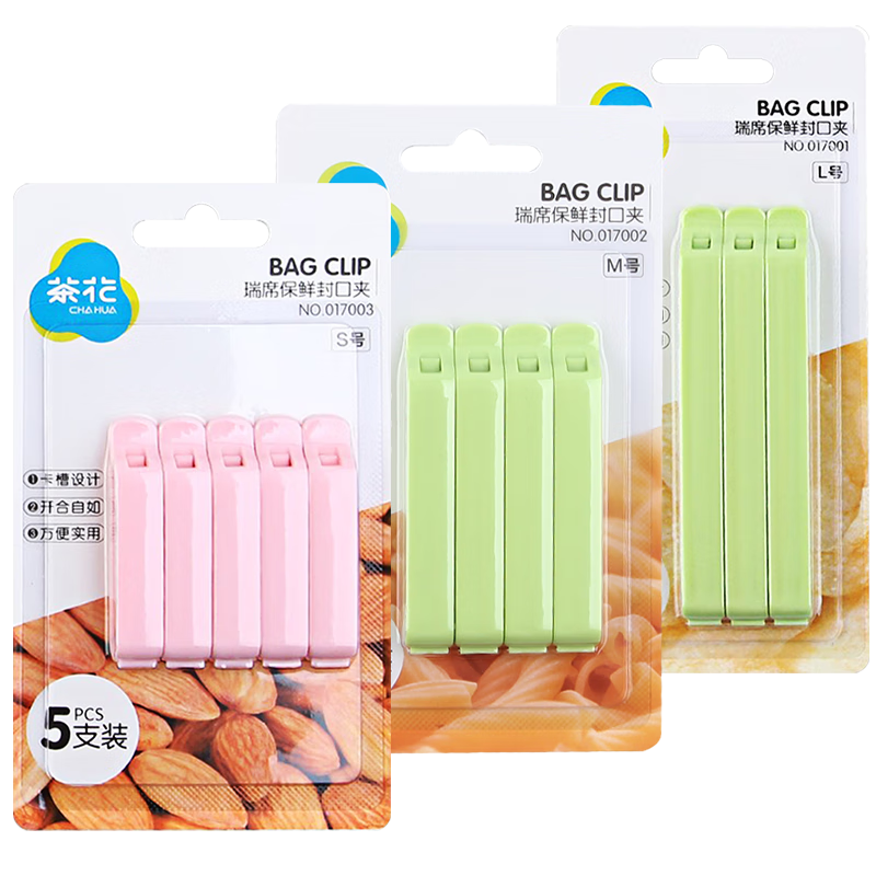 CHAHUA Food Bag Sealing Clips, Moisture-Proof And Fresh-Keeping Sealing Clips (Large Size: 3 Pieces + Medium Size: 4 Pieces + Small Size: 5 Pieces)