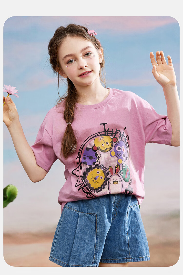 ASK JUNIOR Girls' Summer Wear, Sweet And Cute Drop-Shoulder Short-Sleeve T-Shirt, Loose And Comfortable Pure Cotton Children's T-Shirt, Pink, Size 150 8