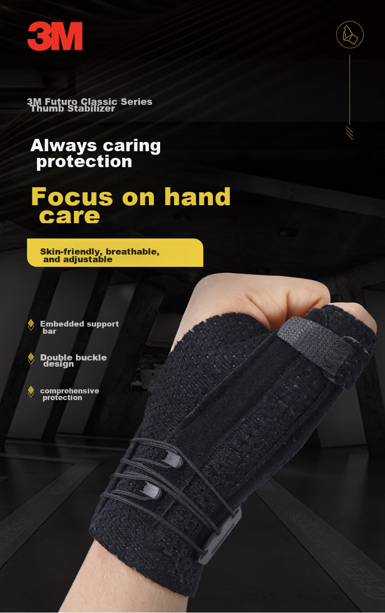 3M Wrist And Finger Protective Gloves, Breathable, for Trigger Finger Tendinitis, Sprains, Fracture Fixation, Sports Rehabilitation Wrist Support 1
