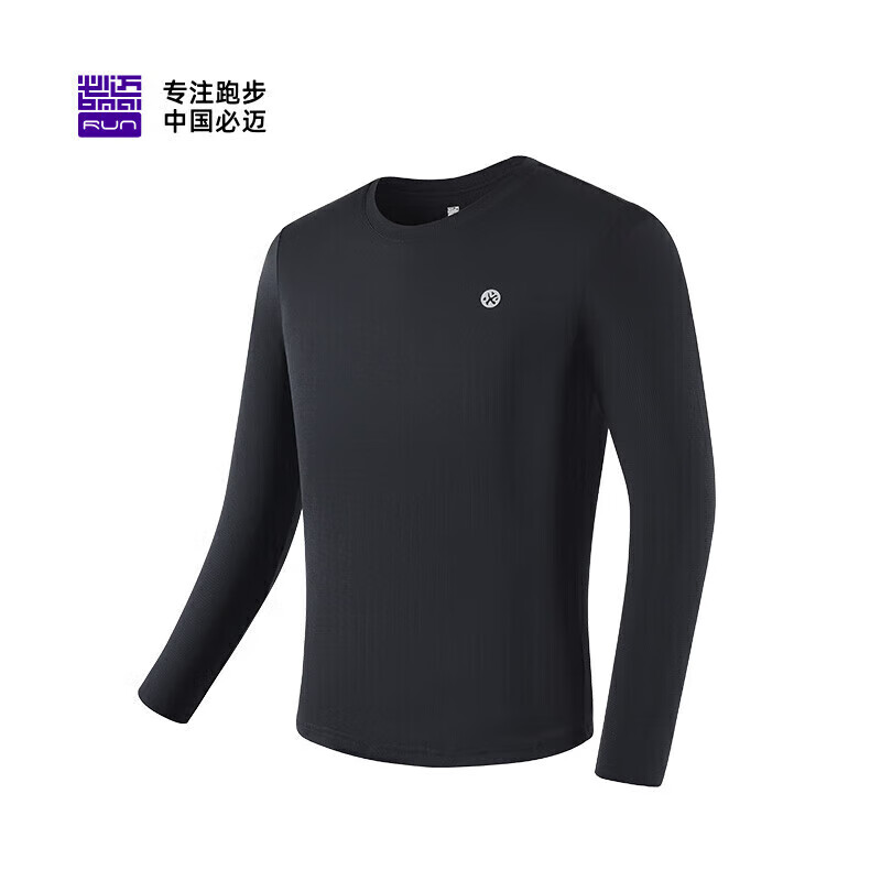 Bmai Running Sports Fitness Training Long Sleeve Spring Summer Commuting Jogging T-Shirt Men Breathable Anti-Chafing Quick-Dry Top Women