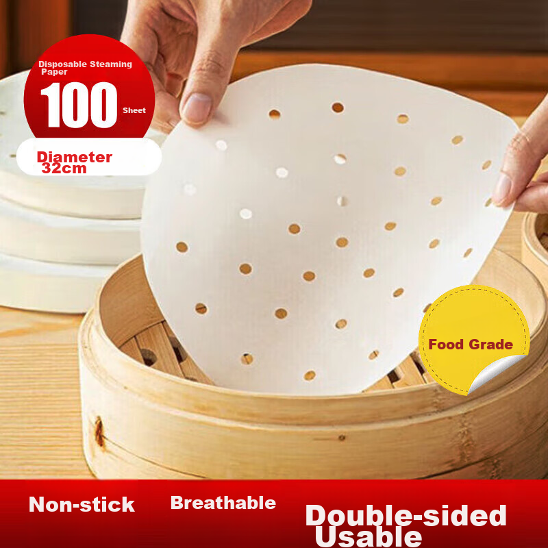YOUAO Steamer Paper, 32cm*100 Sheets, Food Grade Steamer Liner Paper, Round Non-Stick Disposable Steamer Pads for Buns And Dumplings