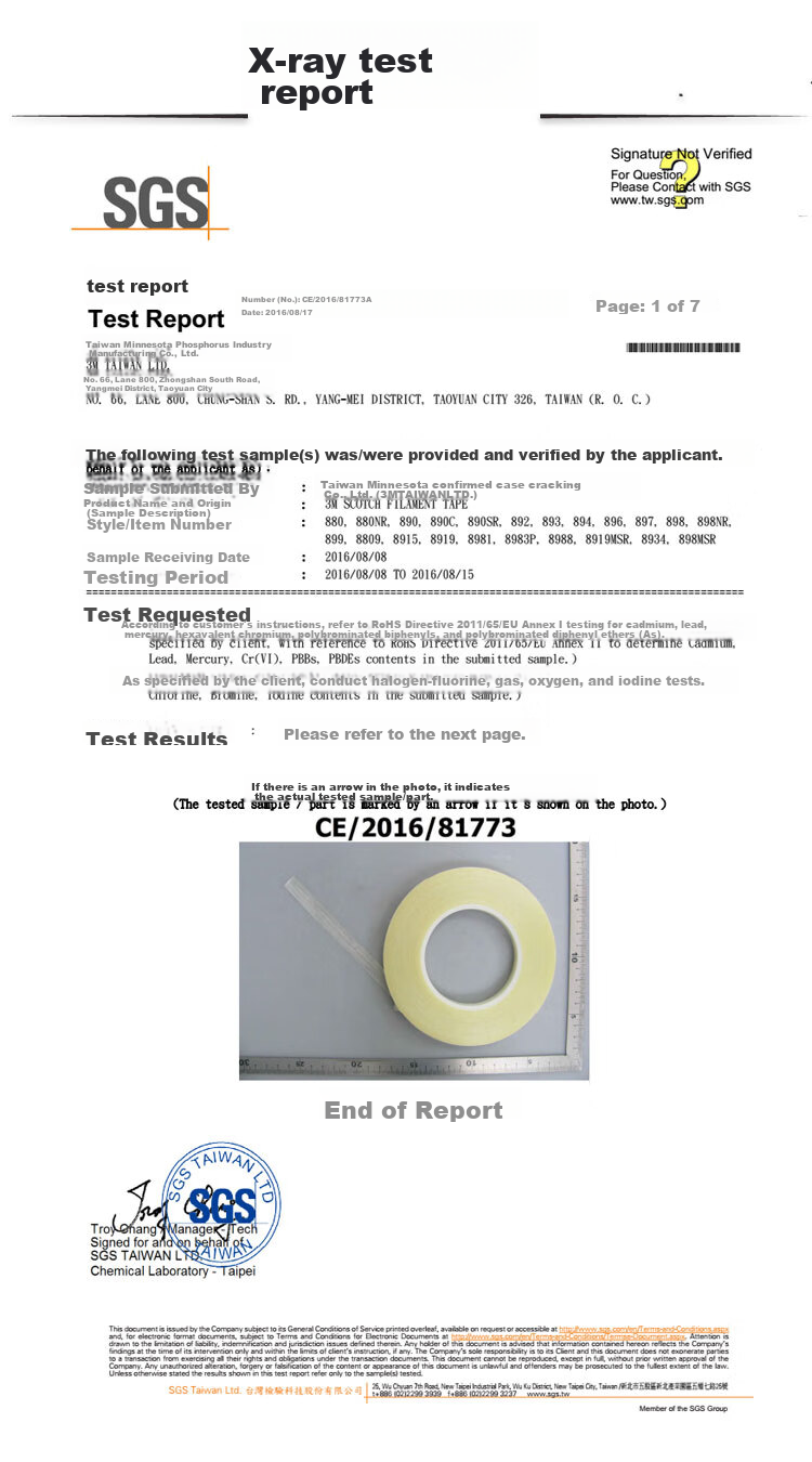 3M Transparent Strong Adhesive Tape, Fiberglass Cloth, 8915 Fixing And Bundling, High Tensile Strength, Residue-Free, Heat Resistant, 20mm*55m, Single Roll 8