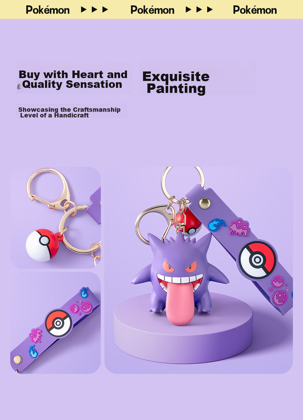 Funism Pokemon Keychain, Mewtwo Car Pendant, Backpack Charm, Birthday Gift, 52mm 6