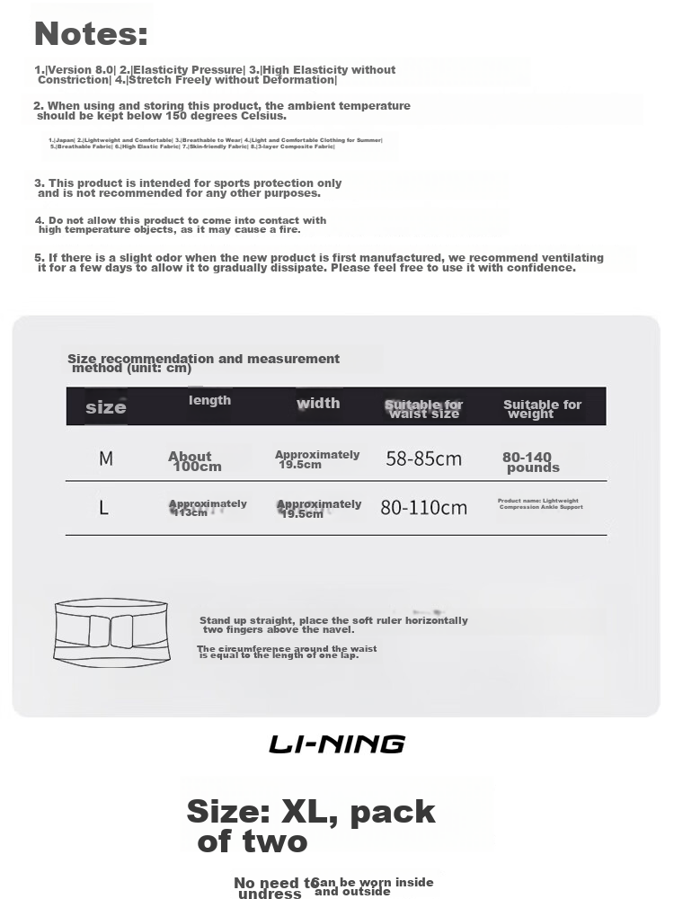Li-Ning Waist Support And Tummy Control Belt for Sports, Fitness Training, Compression And Breathable Lumbar Support Brace Size L (Composite Fabric) 15