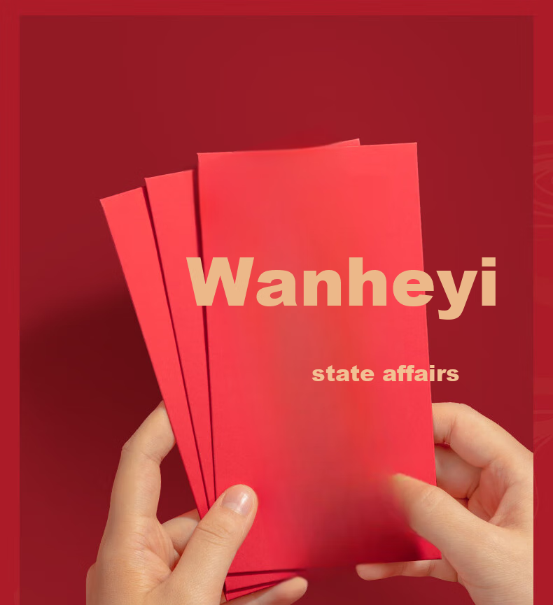 Deli Red Envelope, General-Purpose for Celebrations, Grand Opening, Housewarming, Wedding, Chinese New Year, Birthday, Wishing Everything Goes Well, 10 Pieces for 1000 Yua 4