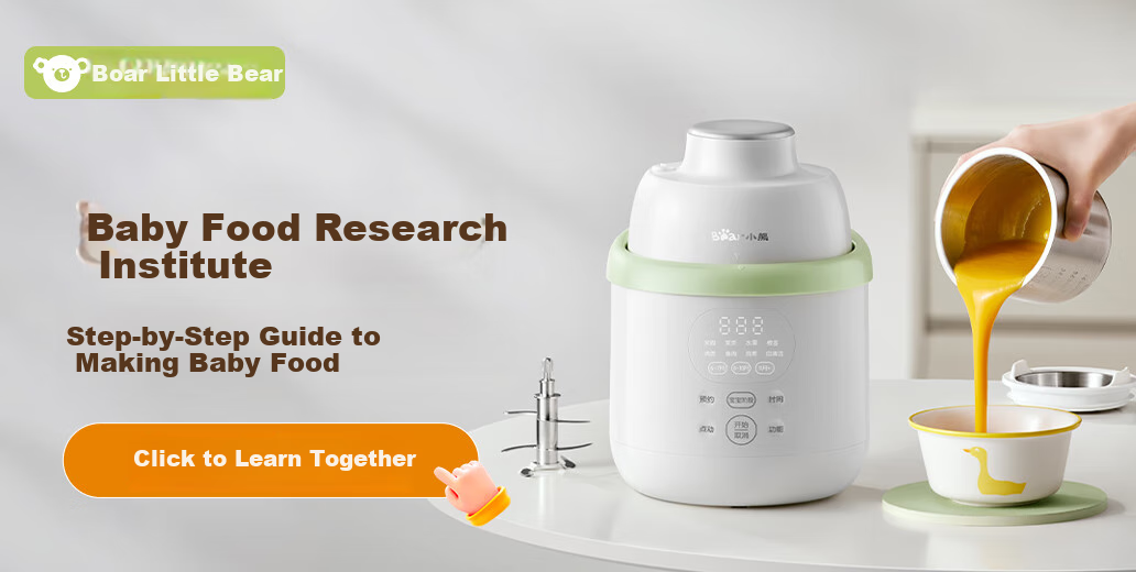 Bear Baby Food Processor, Steaming And Cooking All-In Rice Paste Maker, Multi-Functional Food Pot with 6 Blades, Double Blades, And Dual Cups 1
